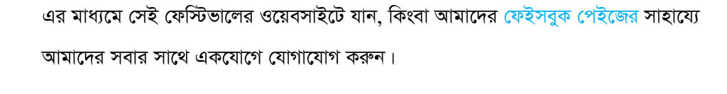 Bangla 5BR